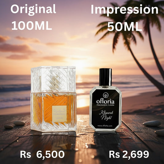 Khamrah Nights Inspired by Khamrah Lattafa--